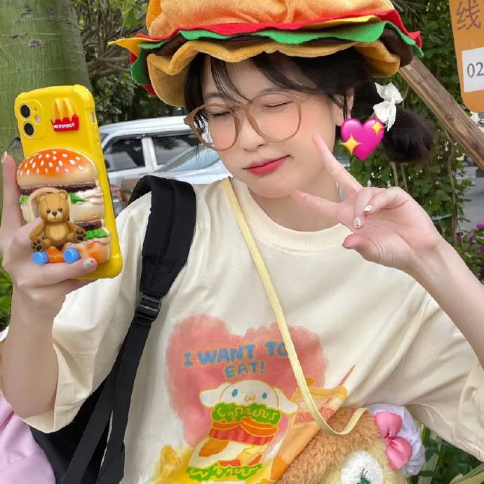 鬼妹